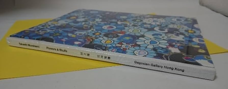 村上隆 ポスター Skulls &amp; Flowers Multicolor 村上隆 (Takashi Murakami)「Skull & Flowers Multicolor」ART